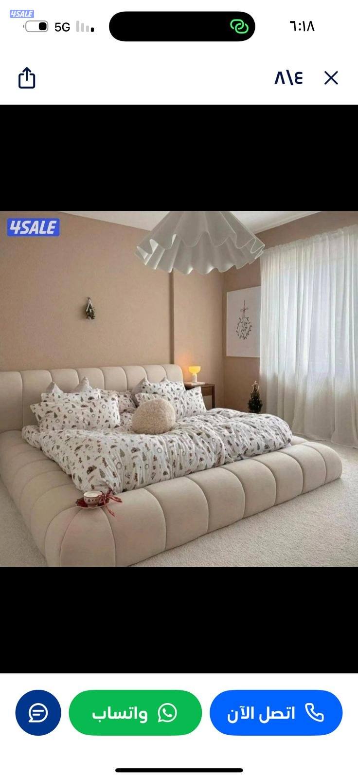 اقل الأسعار سراير طبي جميع المقاسات متوفره2