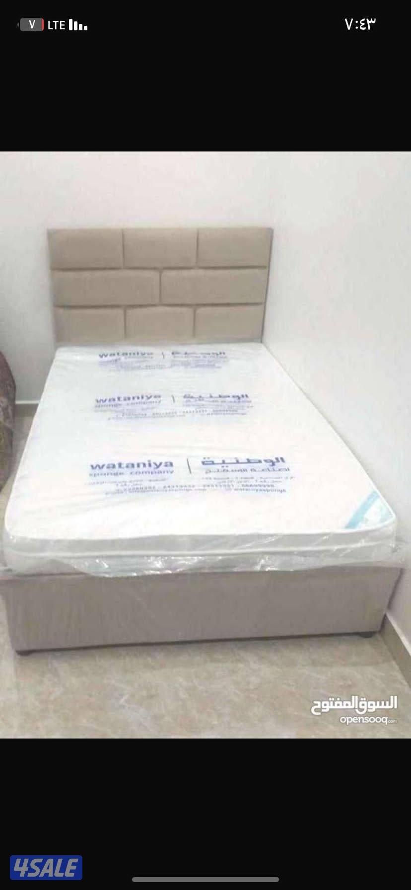 اتصل الان نصلك في الحال سراير ومراتب طبي.4