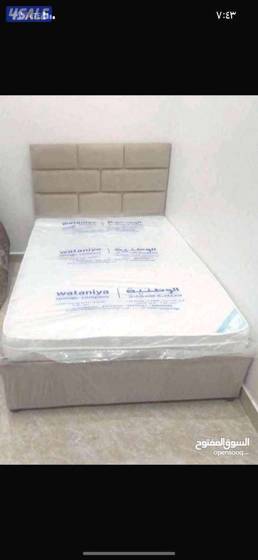 تفصال سراير4