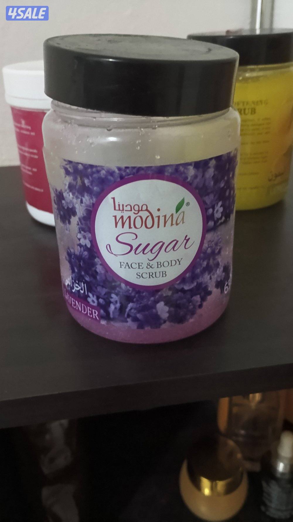 خدمه منازل مع الكابتن سفيان1