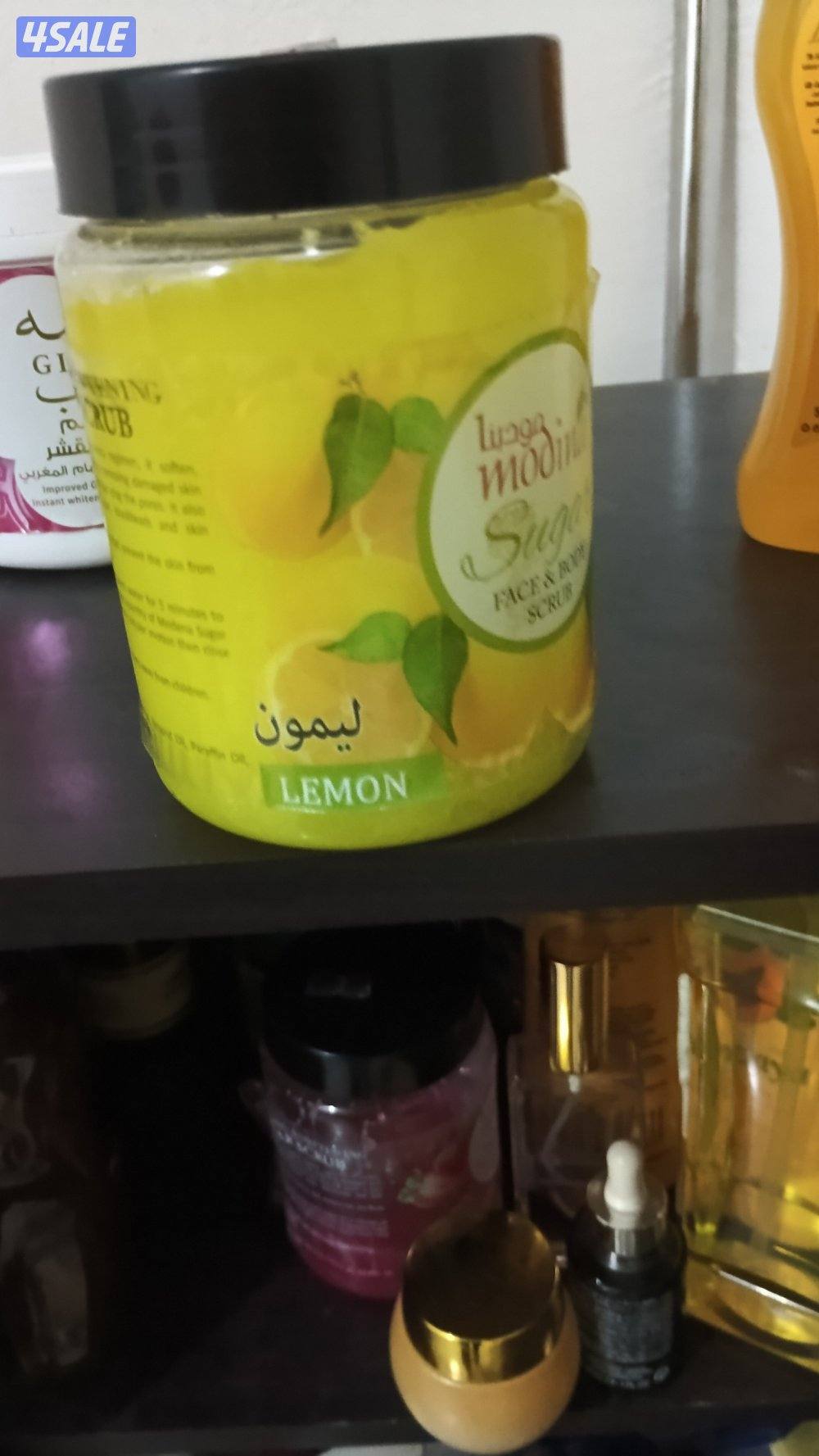 خدمه منازل مع الكابتن سفيان3