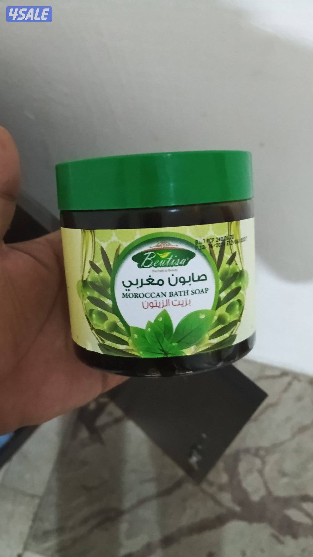 خدمه منازل مع الكابتن سفيان4