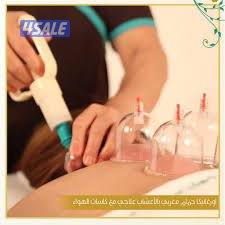 خدمه منازل مع الكابتن سفيان7