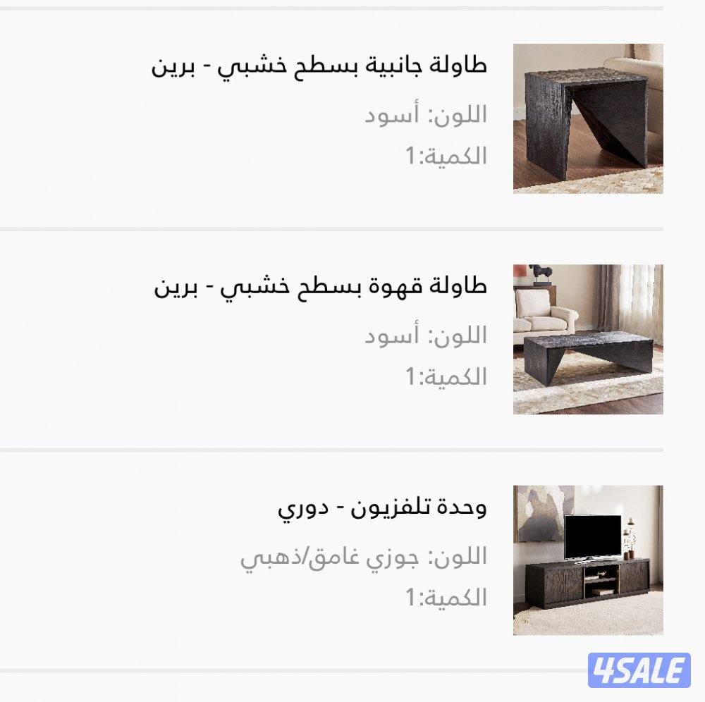 ‎للبيع طقم طاولات شبه الجديده غرفة جلوس مفرق او كامل4