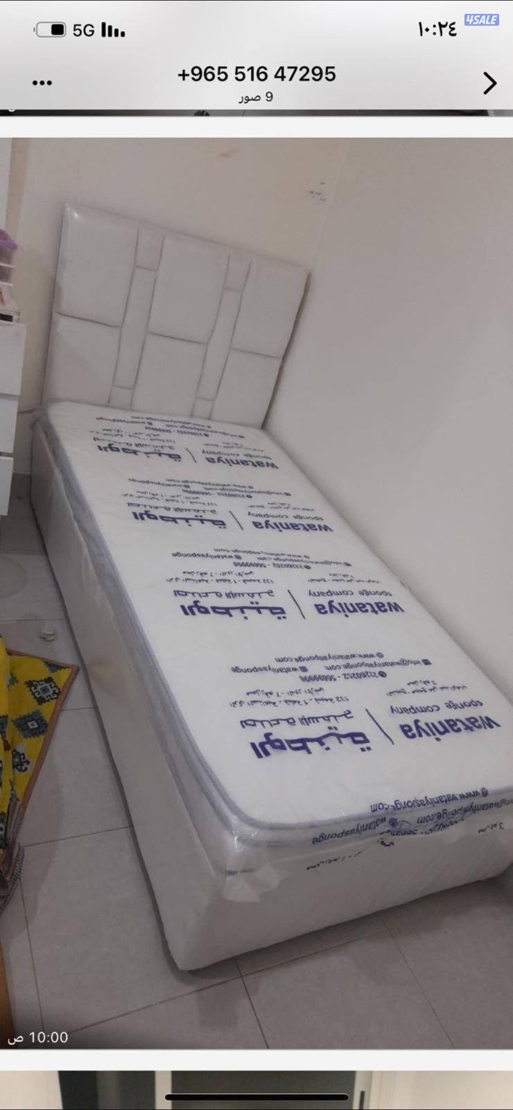 عرض اليوم سرير نفر ب٣٥ دينار مع الفرشه2