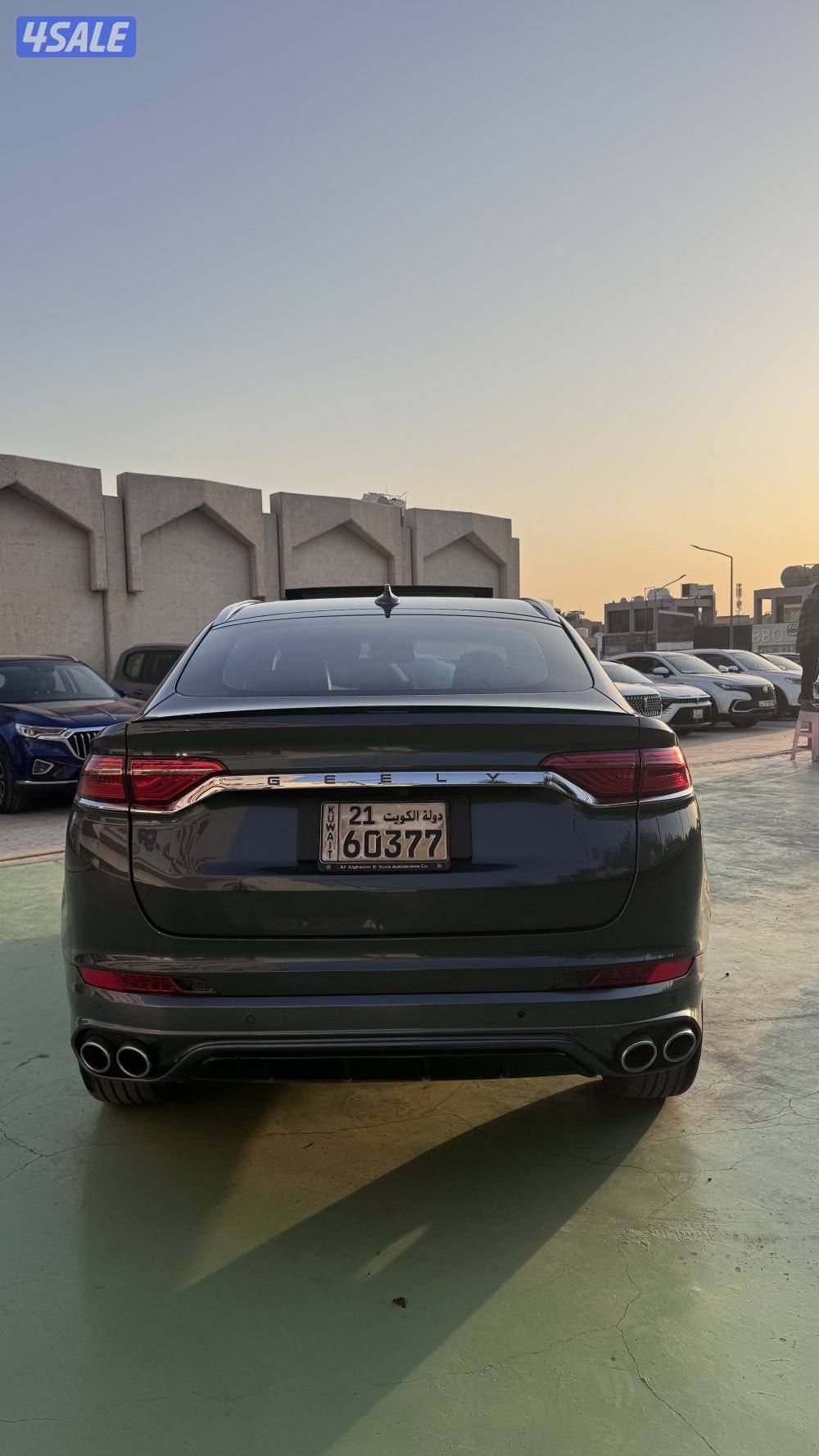 للبيع توجيلا2023%‎4