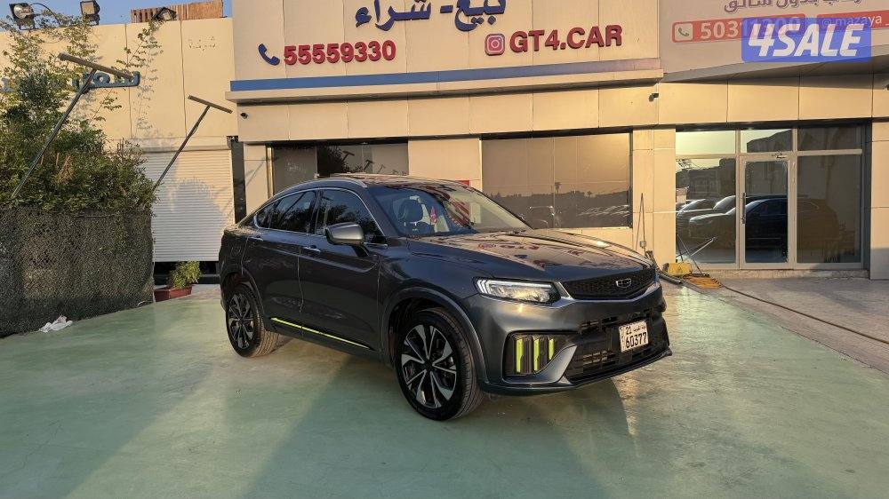 للبيع توجيلا2023%‎7