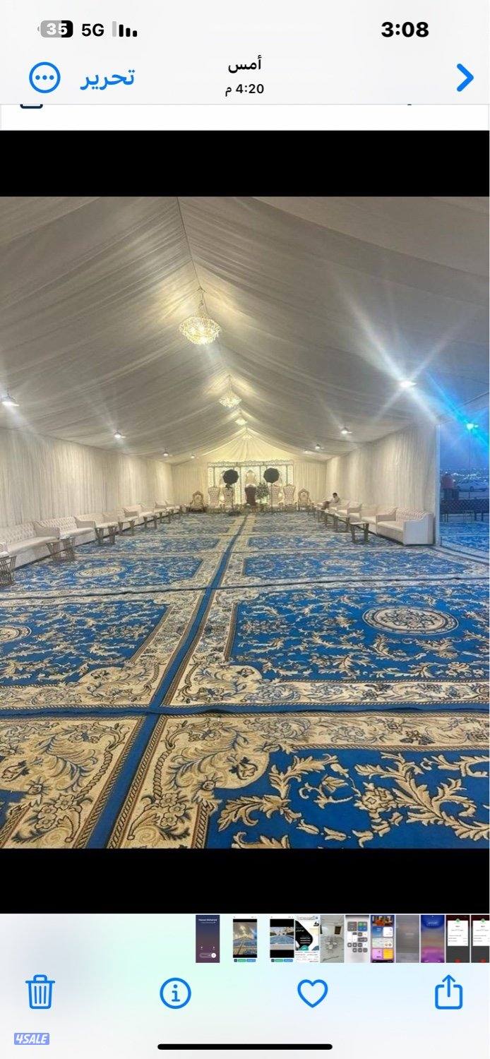 مستازمات افراح وتجهيز حفلات وتاجير كراسي وطاولات باافضل الاسعار2