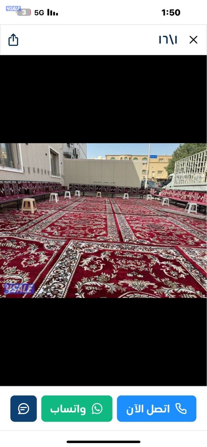 مستازمات افراح وتجهيز حفلات وتاجير كراسي وطاولات باافضل الاسعار0