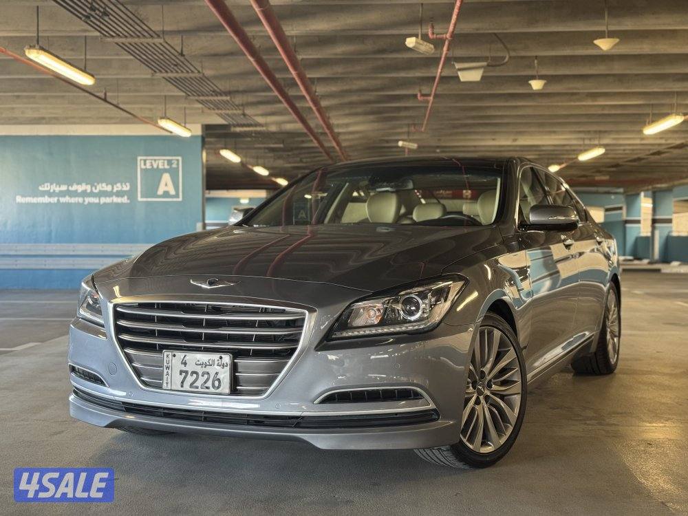 جينسس 2015 صبغ الوكاله0