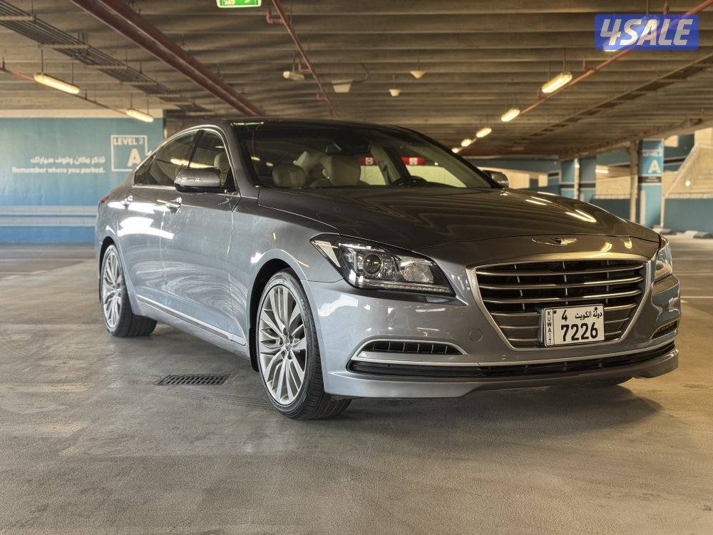 جينسس 2015 صبغ الوكاله2