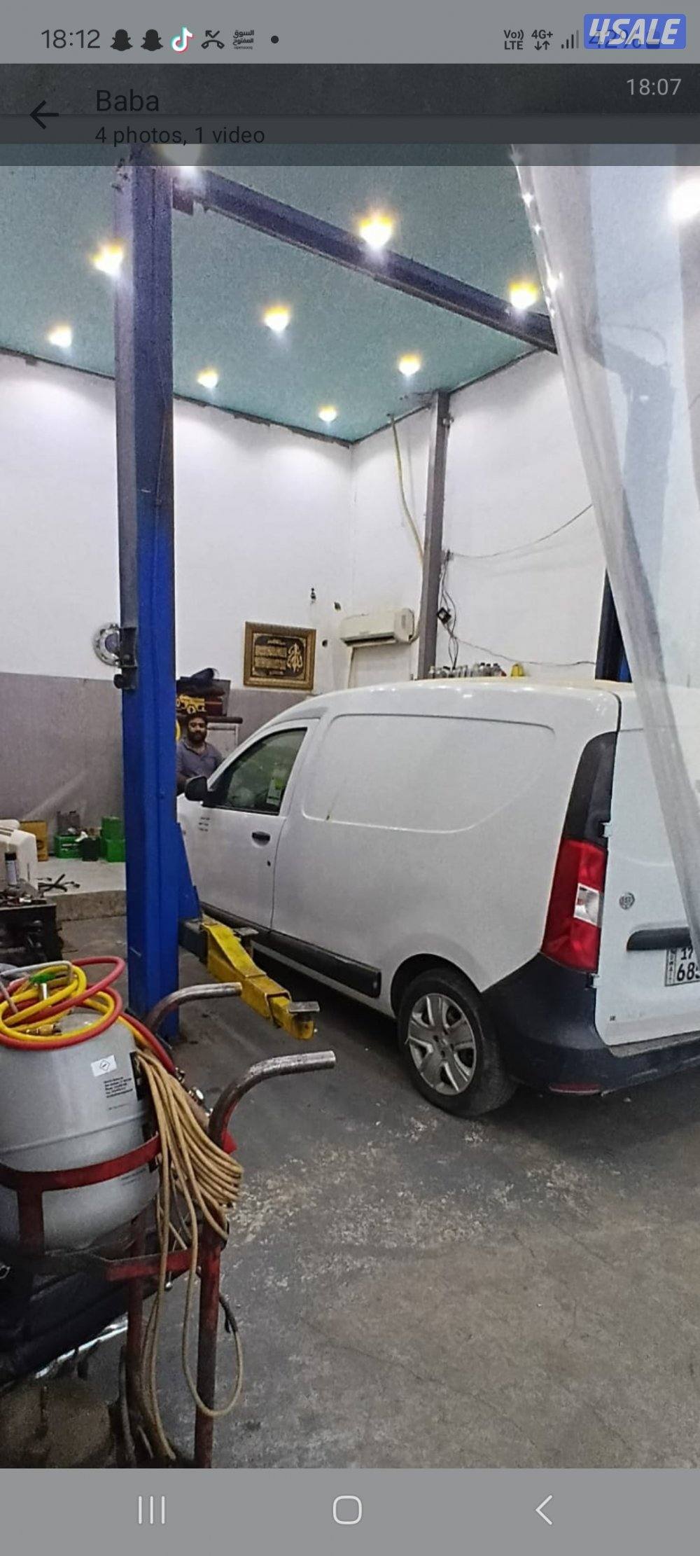 للبيع كراج مجهز بالكامل1