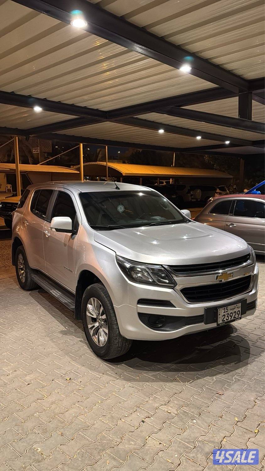 تريل بليزر2