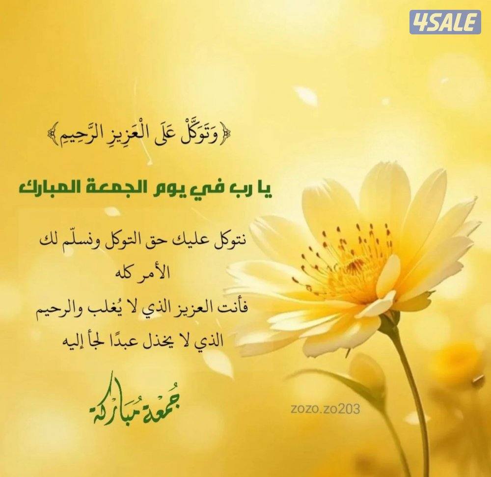 للايجار دور اول بشمال غرب الصليبخات ٥غرف ٣حمام وصاله ومطبخ0