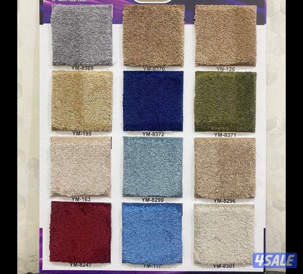 الأثاث والمفروشات على حسب الطلب3