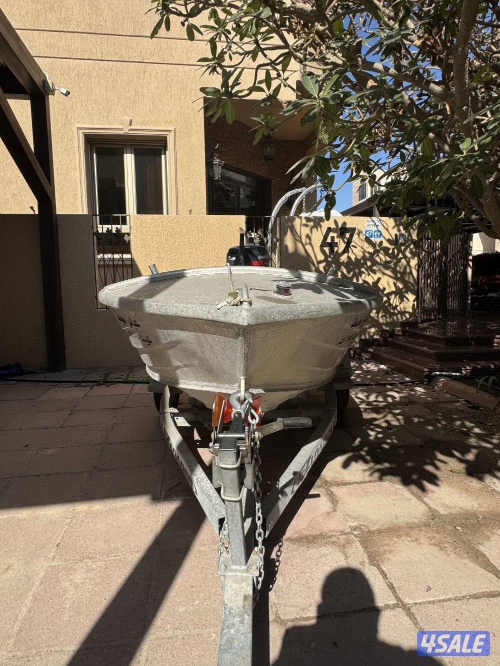 المنيوم كونتركس استرالي 20220