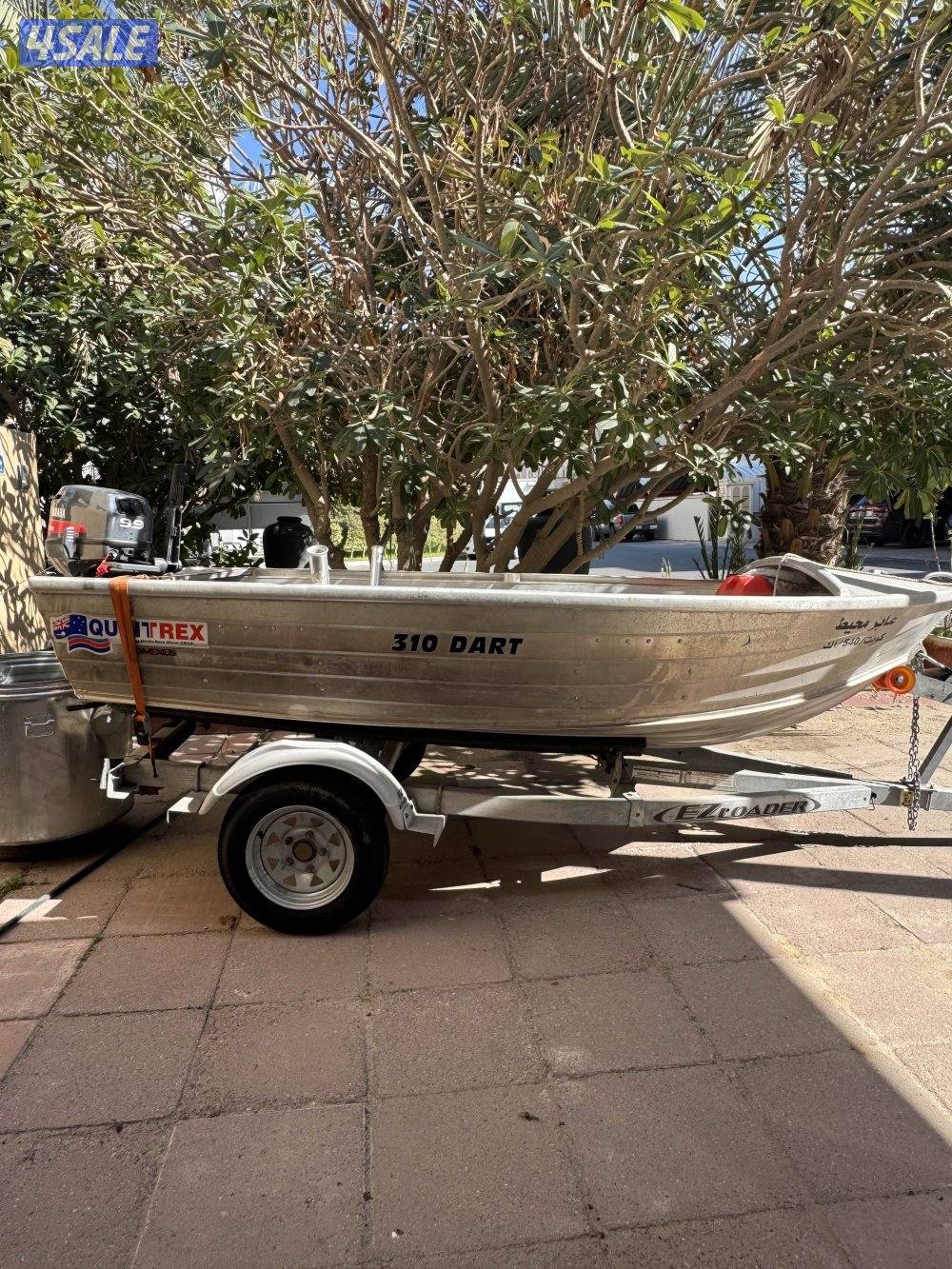 المنيوم كونتركس استرالي 20222