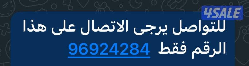 للبيع فورد موستنق5