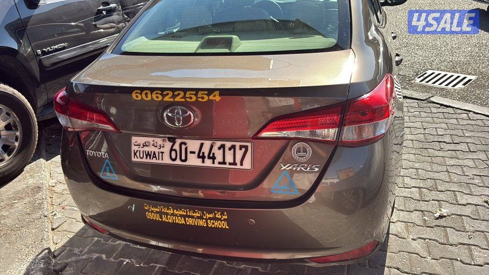 مدربات تعليم قياده السيارات من الصفر للاحتراف5