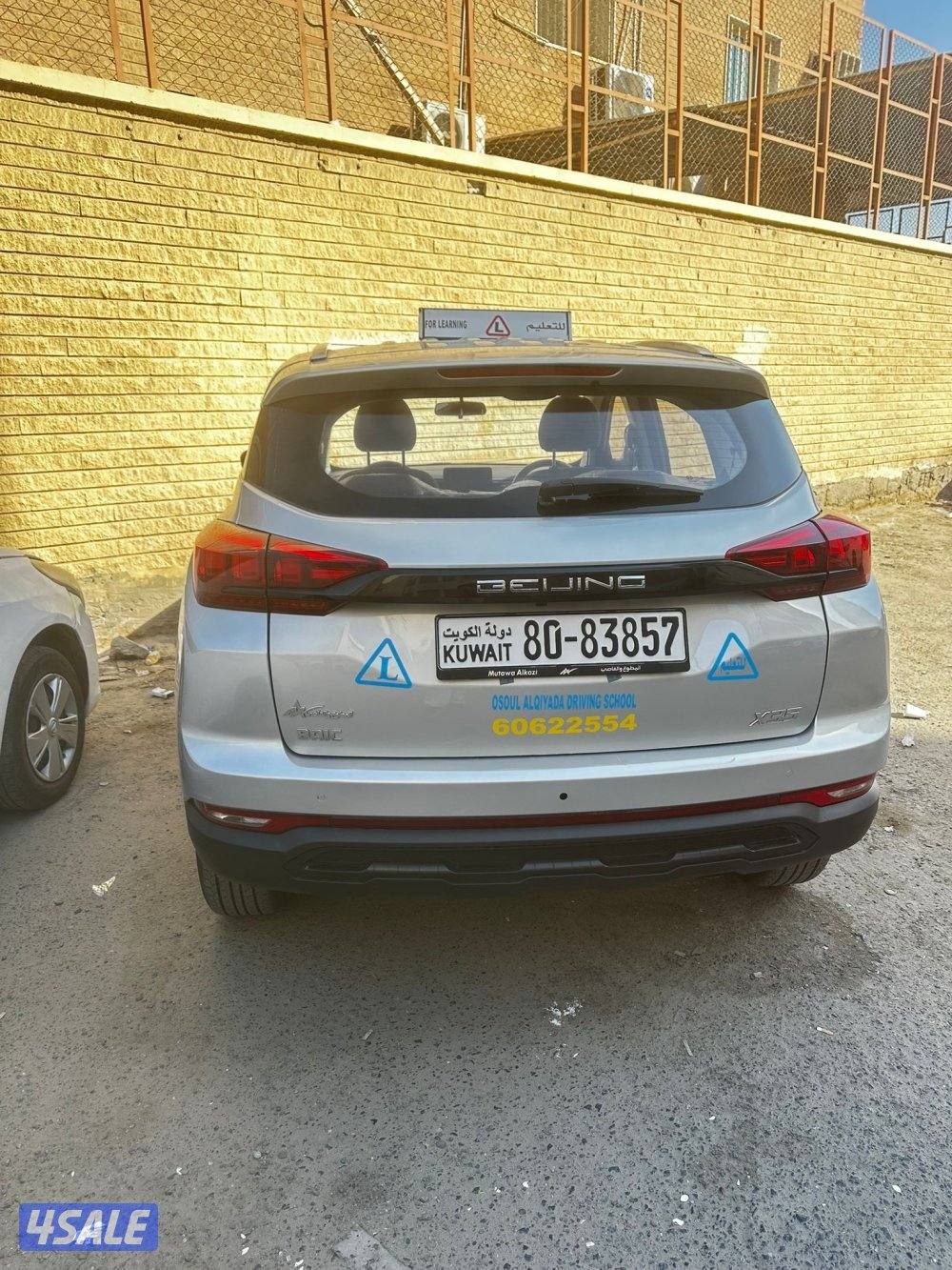 مدربات تعليم قياده السيارات من الصفر للاحتراف6