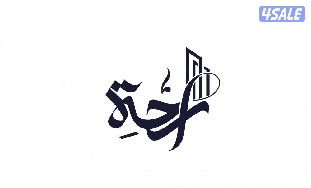 للايجار مساحات كبيره في الخيران شارع حيوي رئيسي0