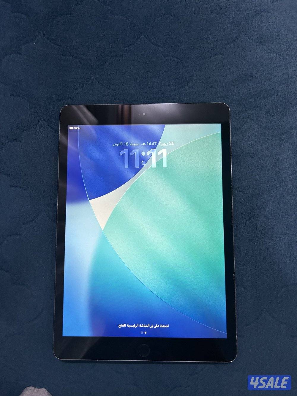 ايباد 8 نضيف1