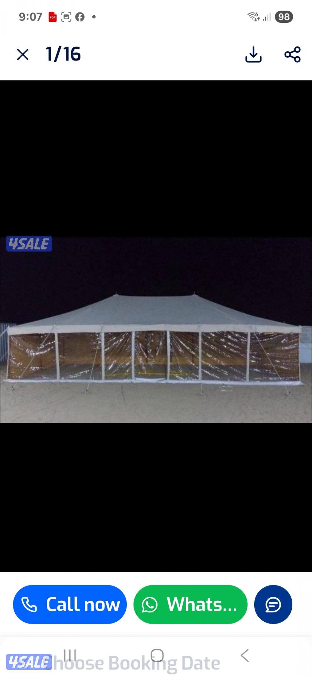 للبيع جديدخيام مشمع باكستانى فى خيام حصن الفارس للخيام11