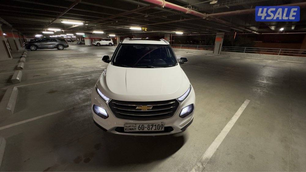 للبيع جروف1