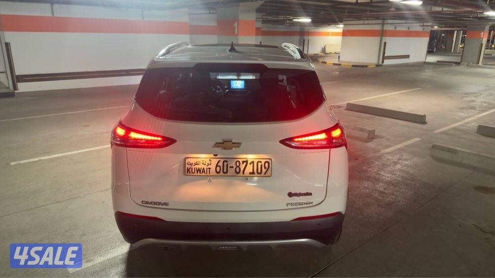 للبيع جروف4