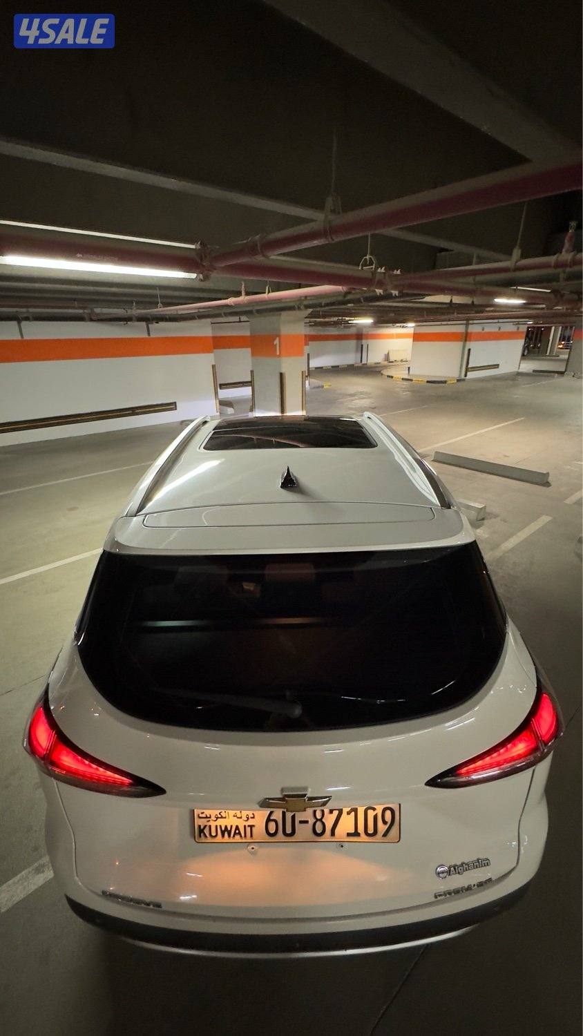 للبيع جروف5