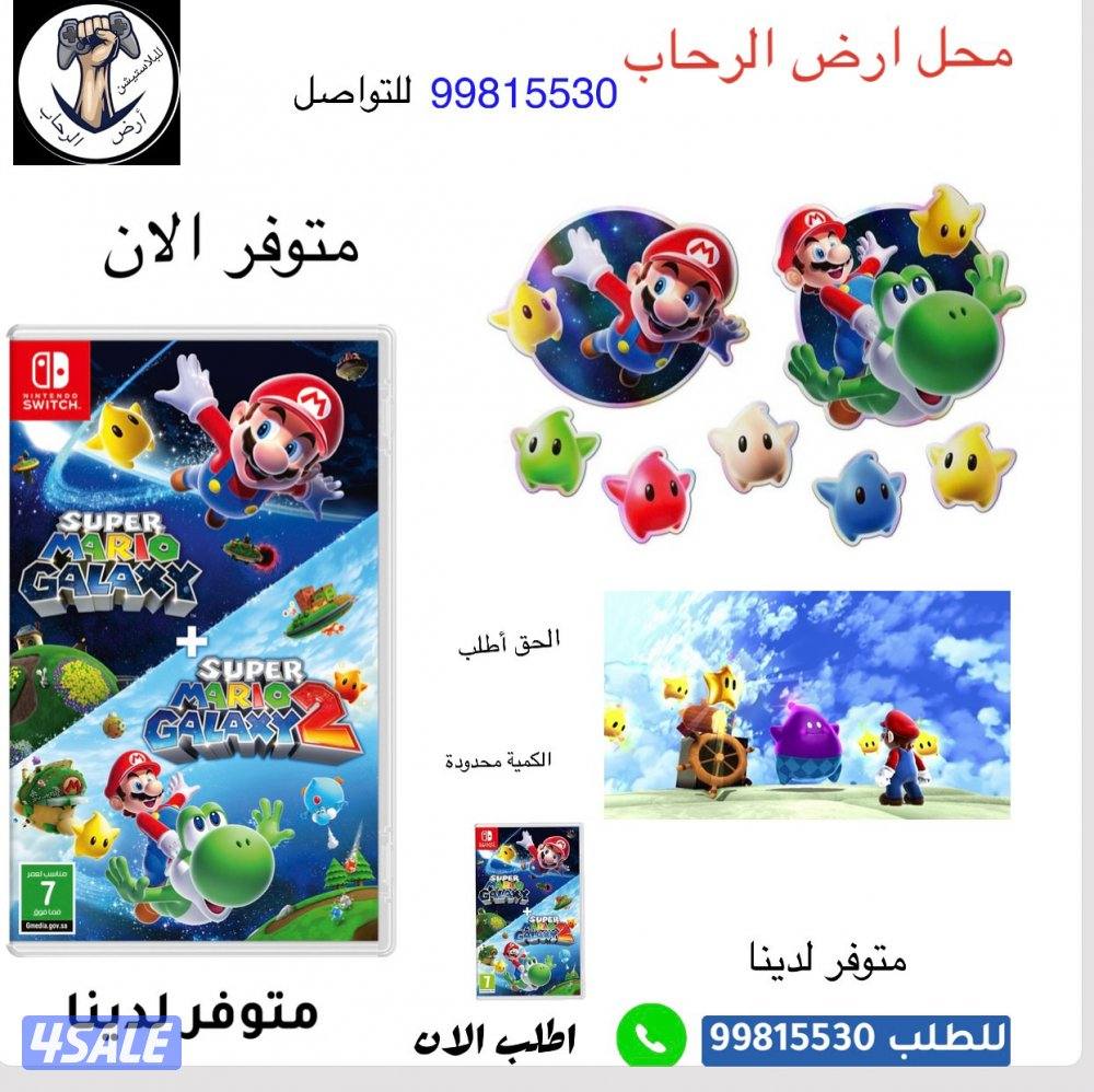 وبيع اجهزة بلاستشين والعاب اكس بوكس واجهزه لتندو ولدينا كروت شحن1