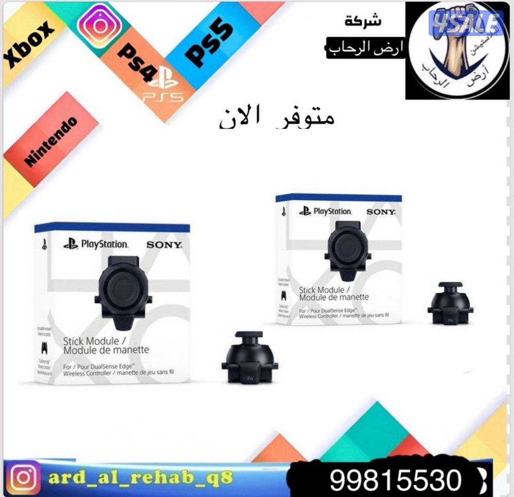 وبيع اجهزة بلاستشين والعاب اكس بوكس واجهزه لتندو ولدينا كروت شحن3