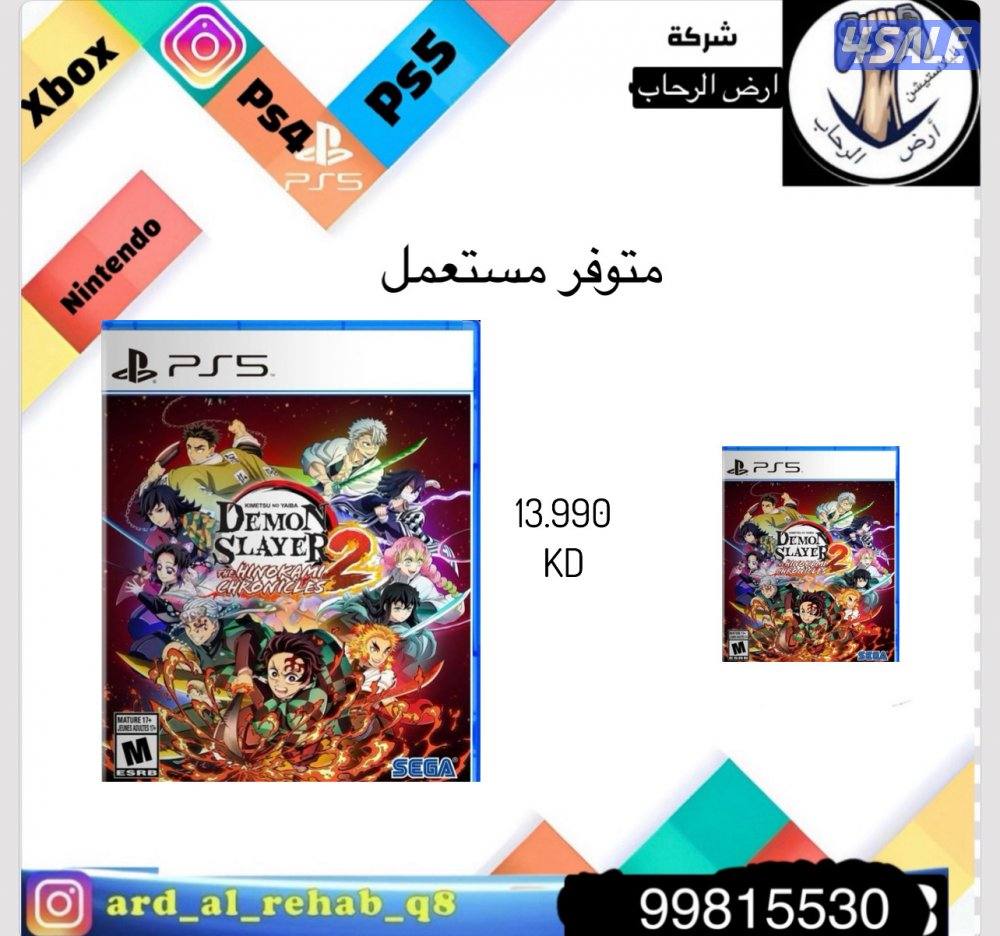وبيع اجهزة بلاستشين والعاب اكس بوكس واجهزه لتندو ولدينا كروت شحن8