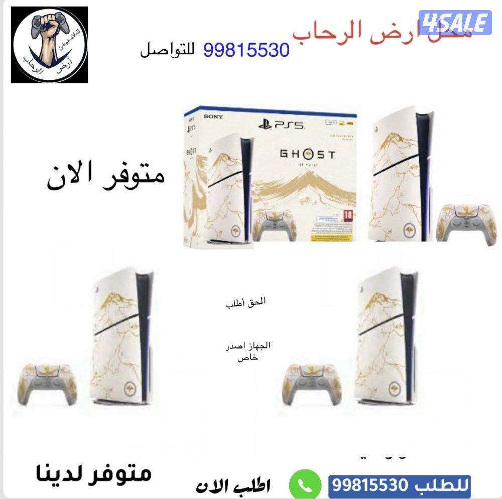 وبيع اجهزة بلاستشين والعاب اكس بوكس واجهزه لتندو ولدينا كروت شحن12