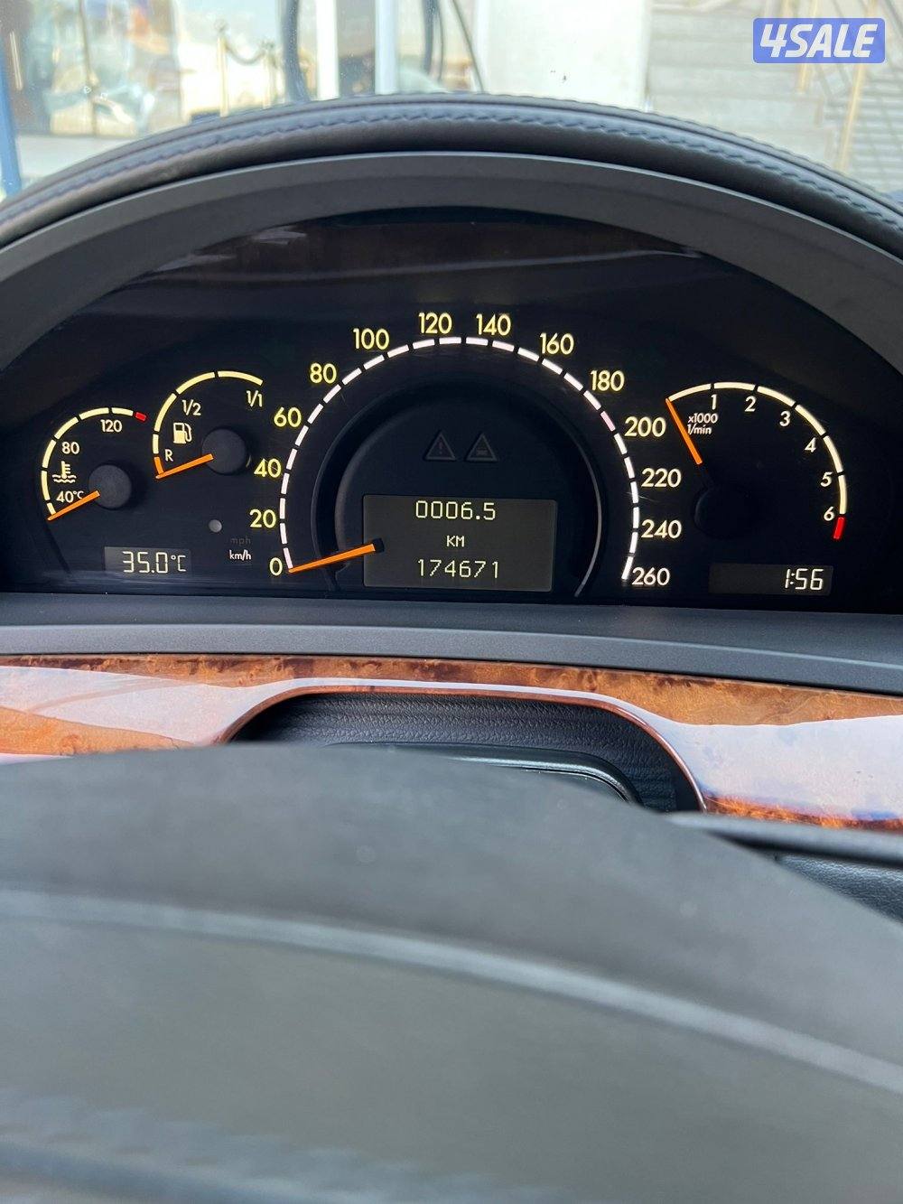 ماشاءالله نظيف الموتر5