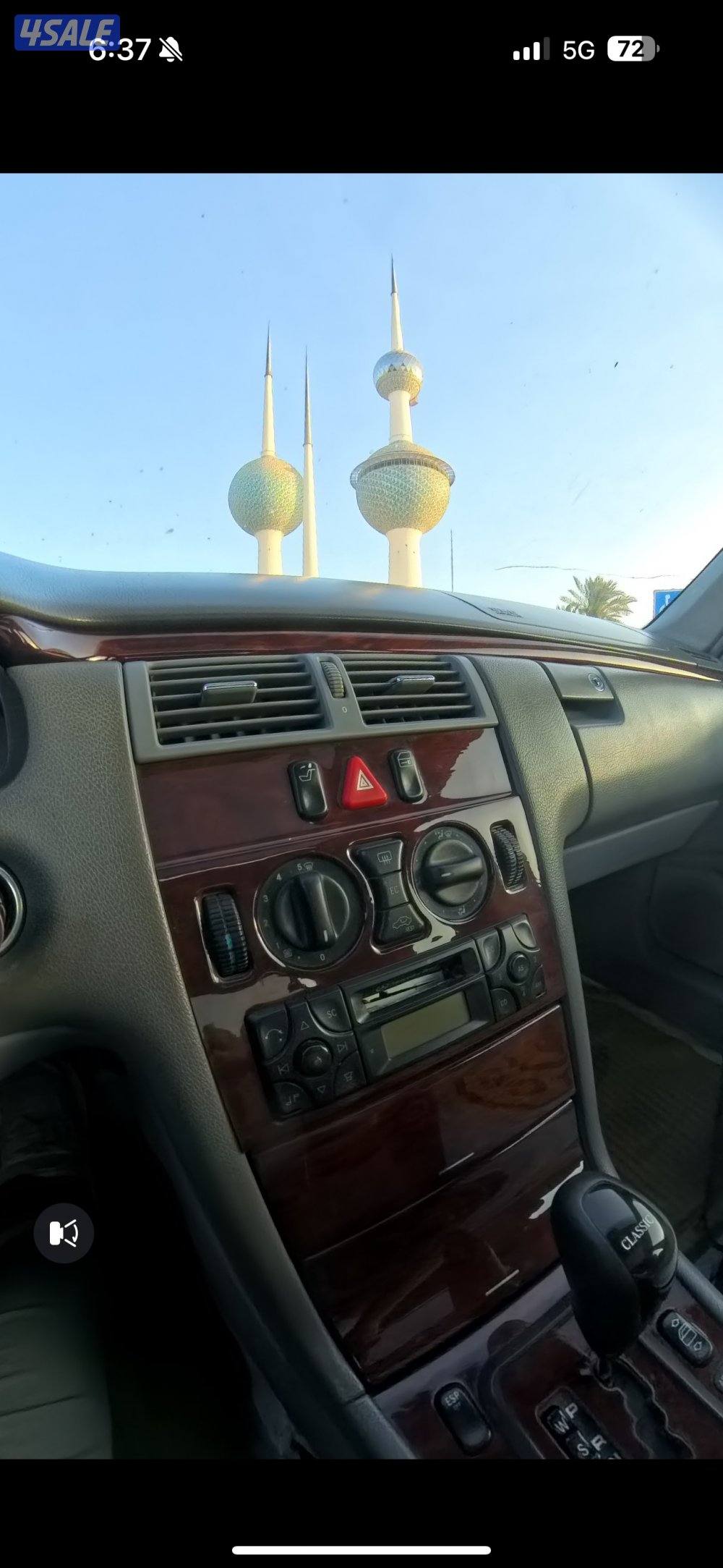 Mercedes-Benz E240 (Classic) – 20022