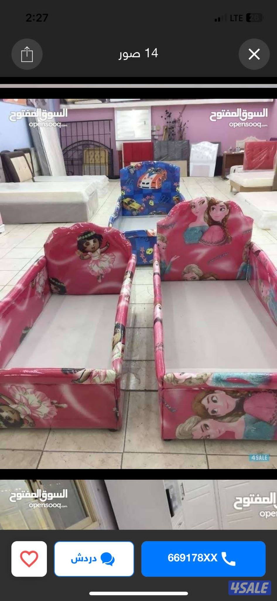 سراير حديد دورين جديد بفرشات طبيه للعمالة المنزليه9