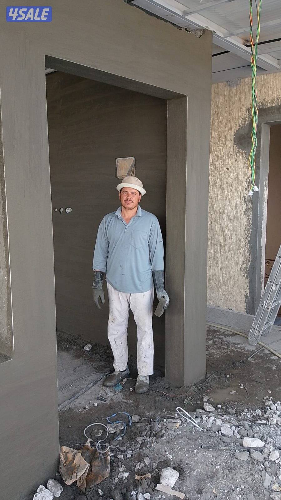 ترميمات بناء وهدم ومساح سجما توسعه0