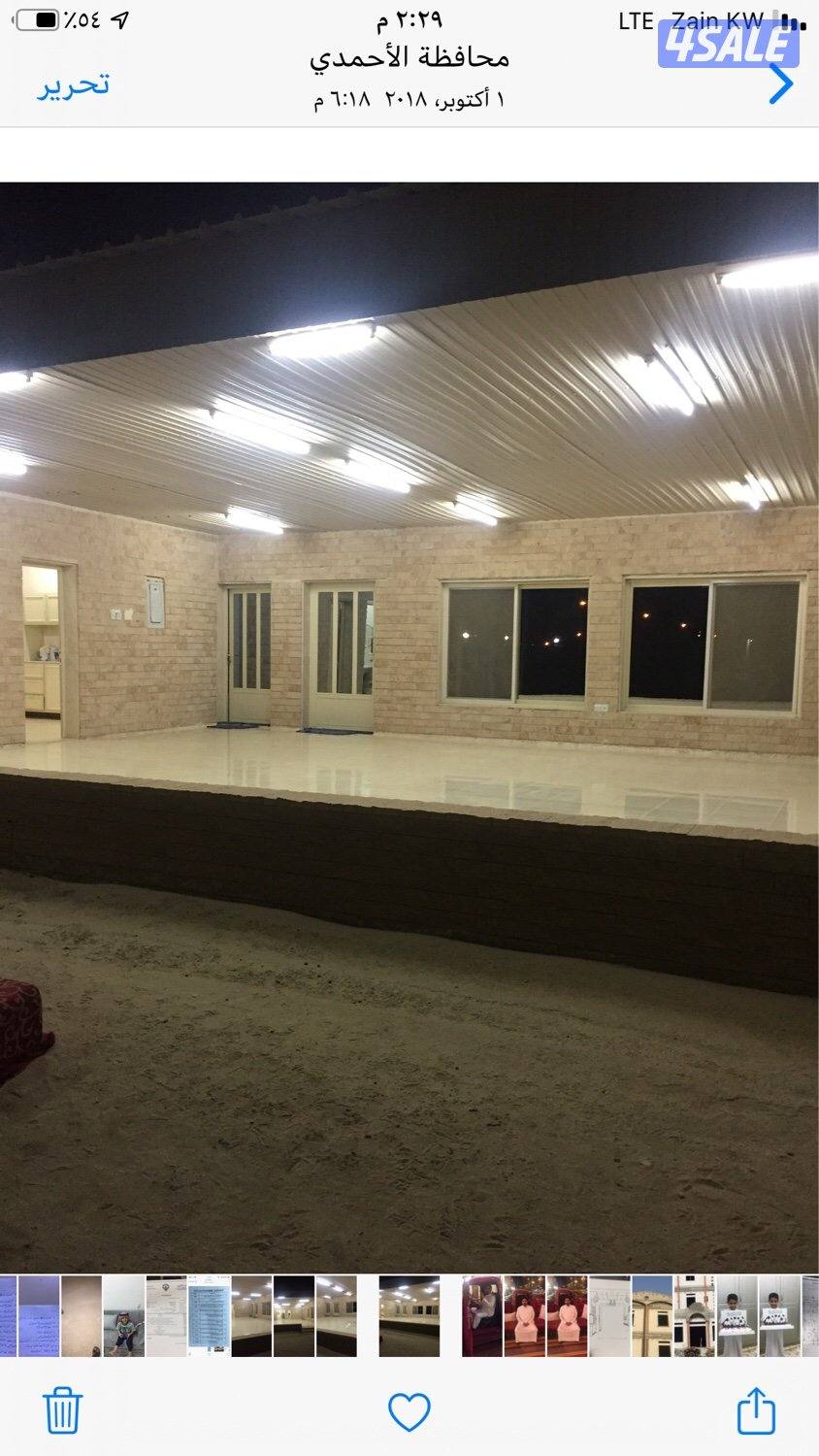 الايجار جاخور في الوفره مساحه 2500 بنيان حديث قطعه 40