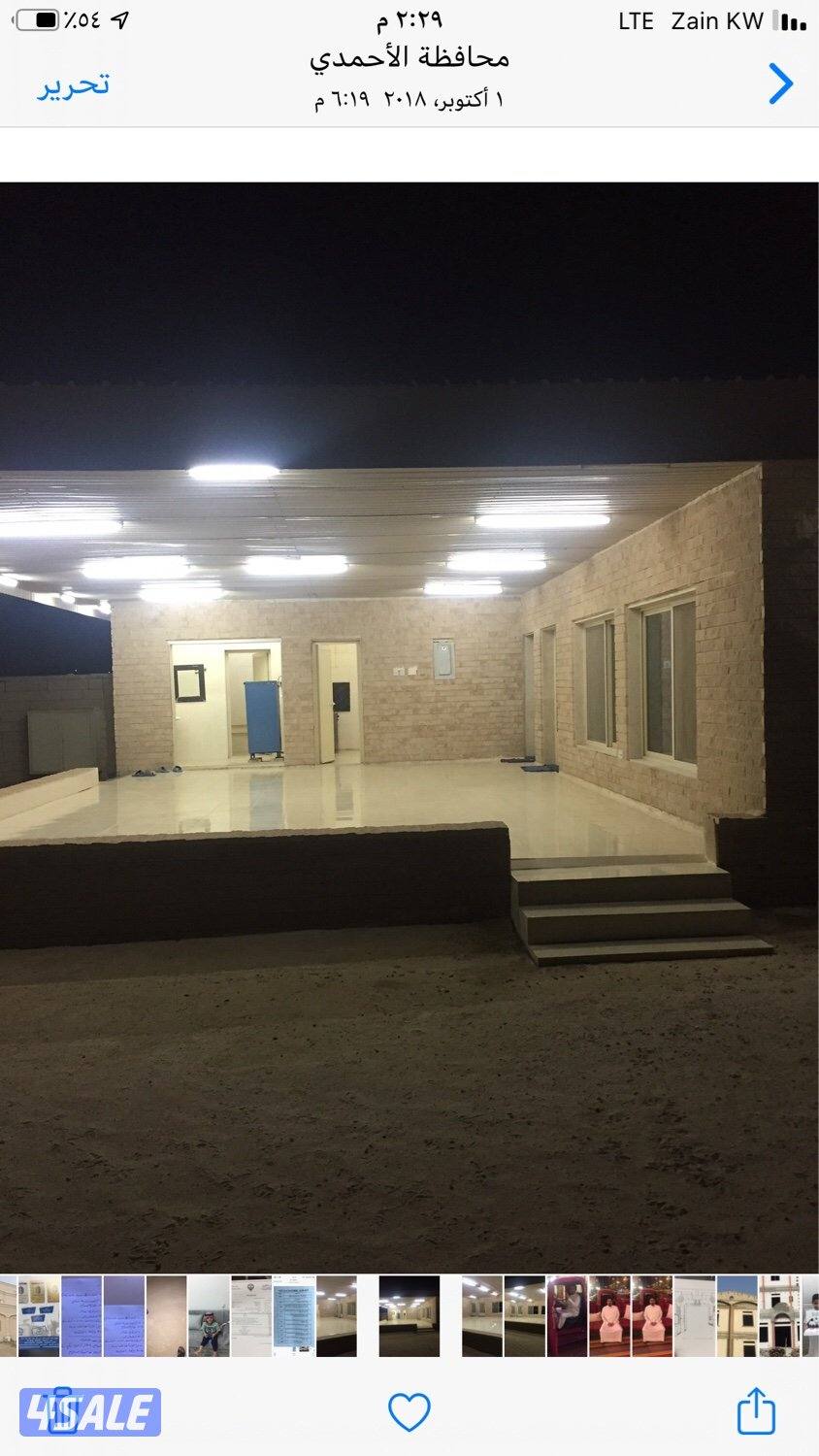 الايجار جاخور في الوفره مساحه 2500 بنيان حديث قطعه 41