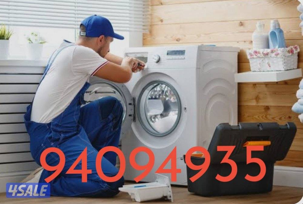 washing machin dryer and refrigerator0