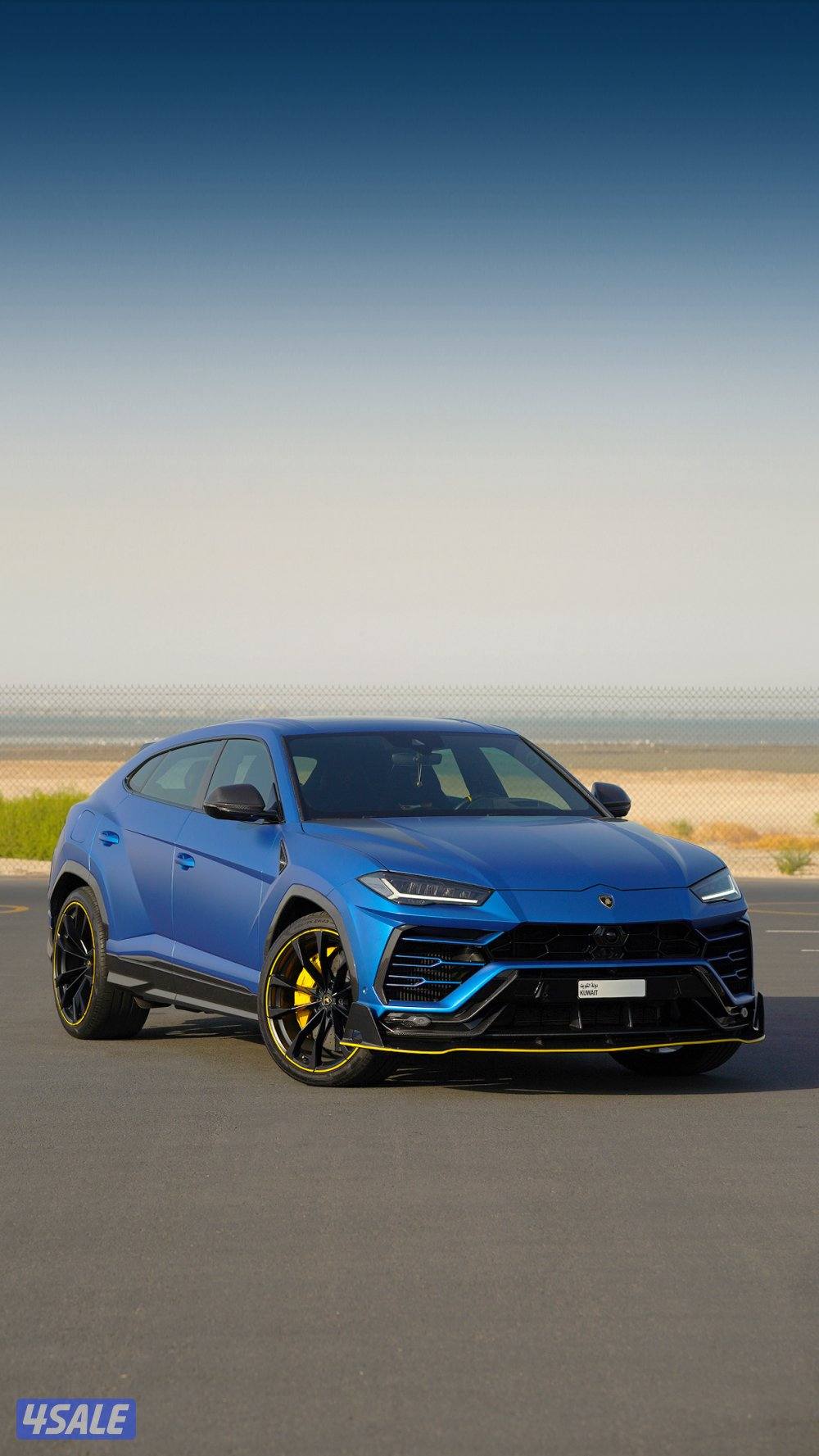 يوروس 2022 وكالة الكويت تحت الكفالة1