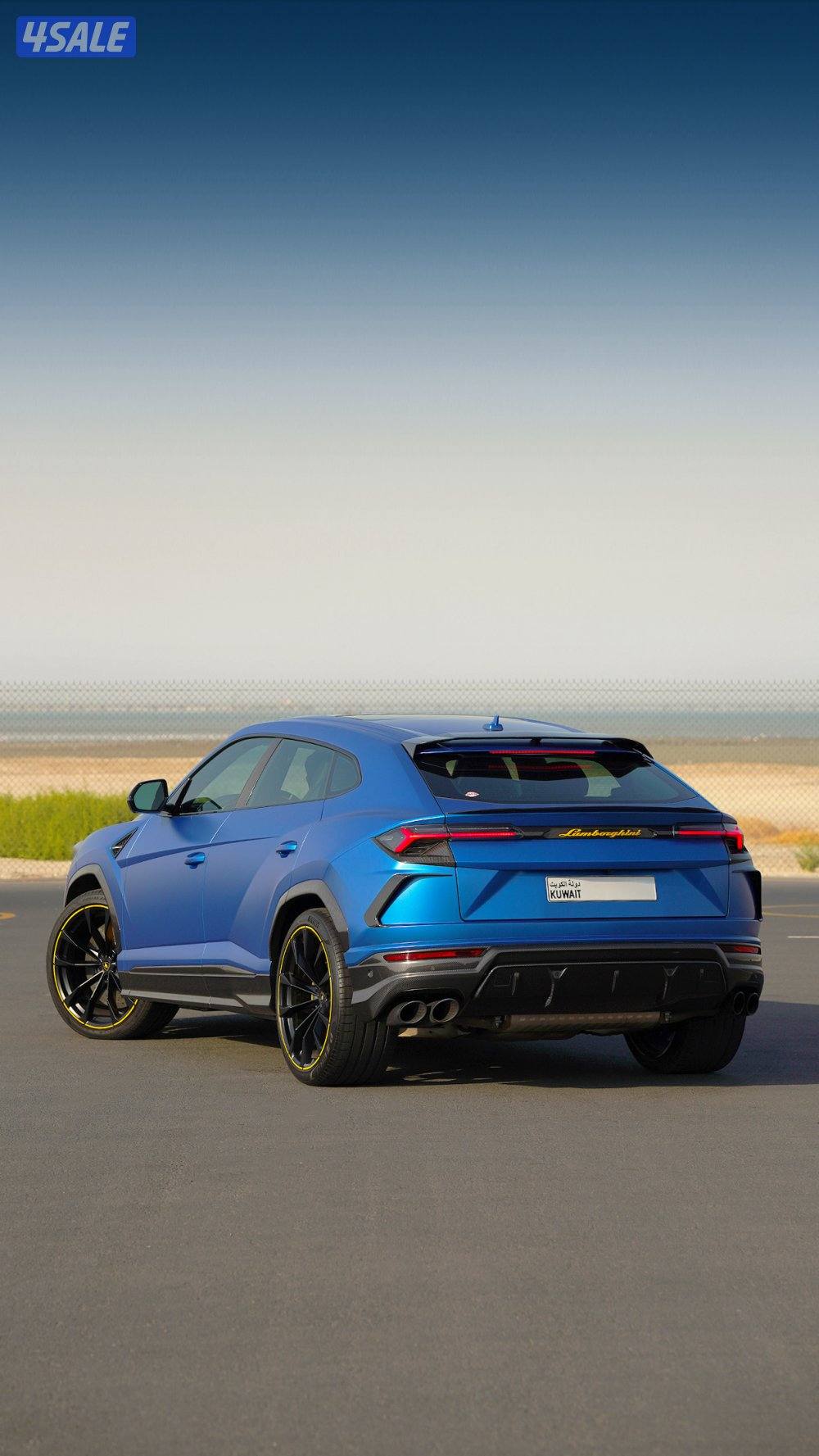 يوروس 2022 وكالة الكويت تحت الكفالة3