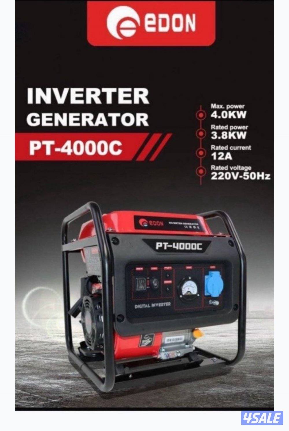 للبيع حفارة كوالتي قوي1