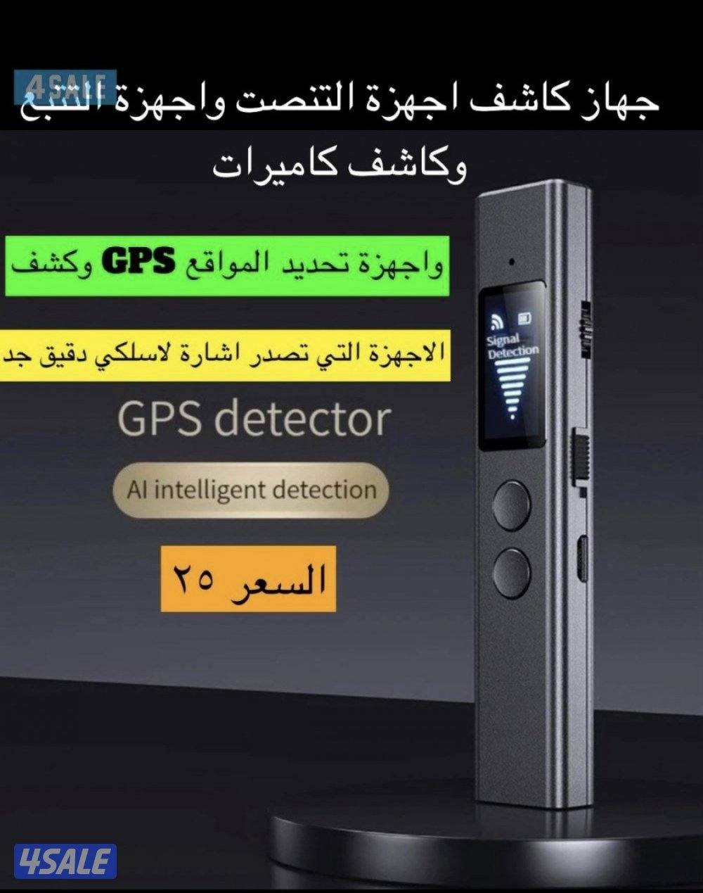 للبيع ماطور قوي وعملي نوعية ممتازة9