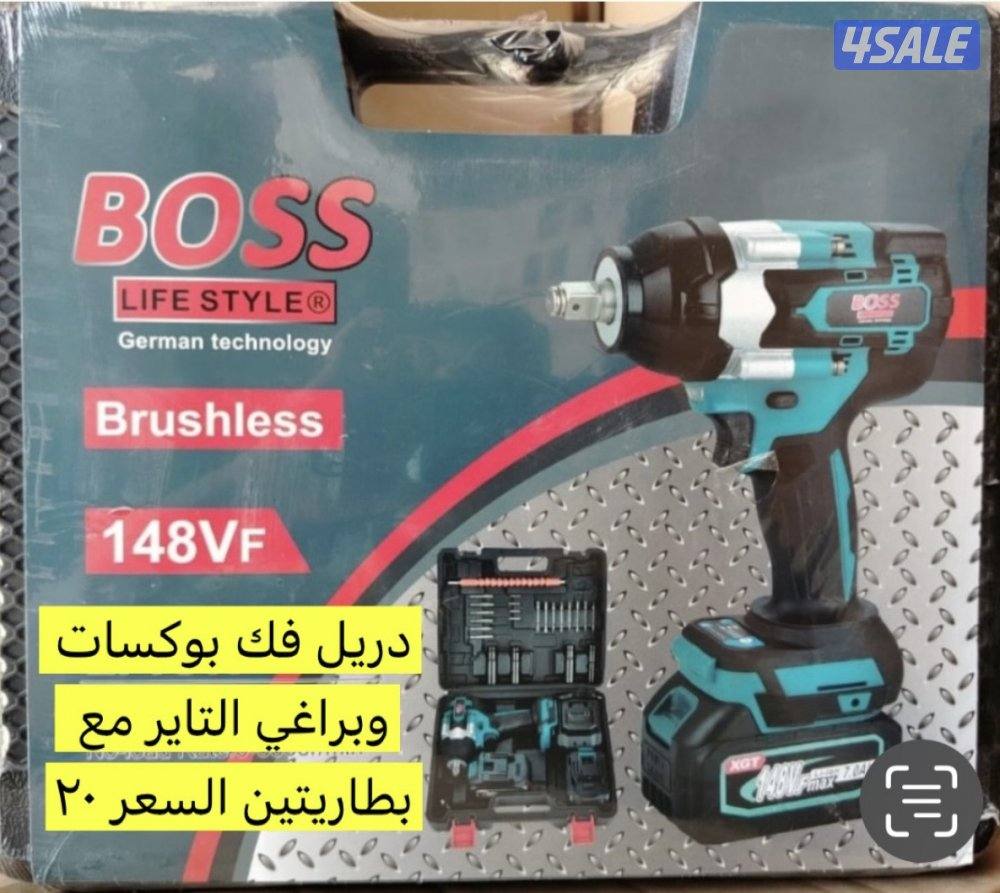 للبيع حفارة ويوجد ايجار7