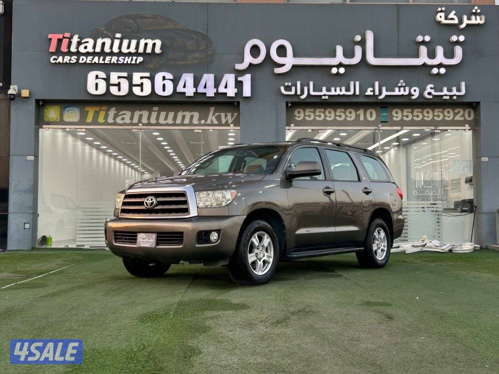 للبيع سيكويا SR50