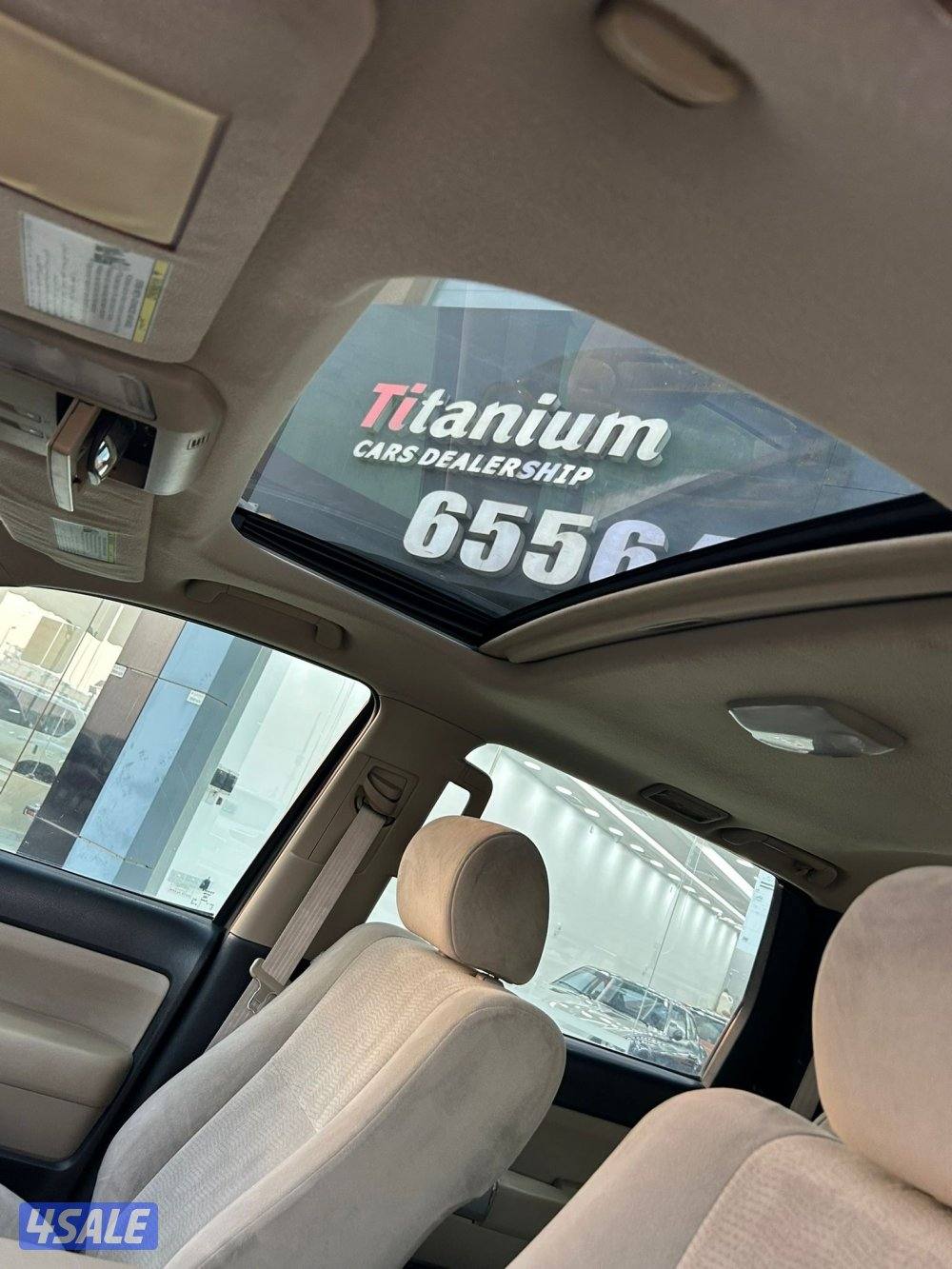 للبيع سيكويا SR58