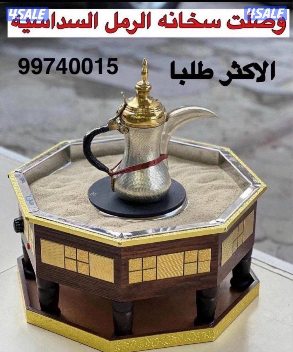 تجهيز الاوجار من دلال غواري فناجيل5