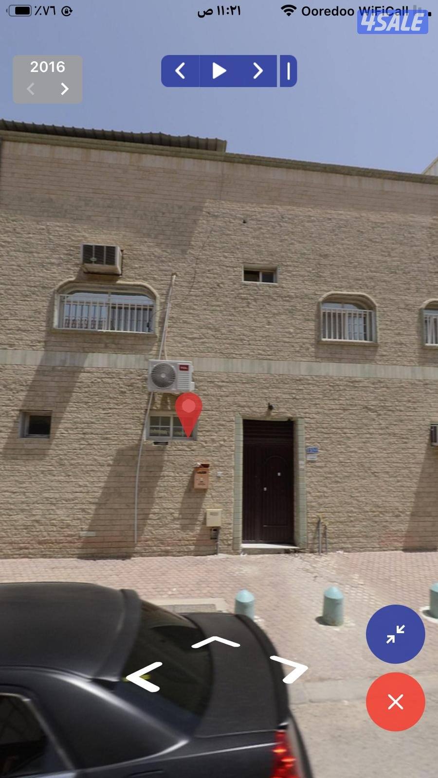 للبيع بيت موقع في صباح السالم0